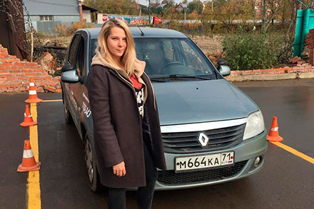 Кристина Феклистова Кристина Феклистова