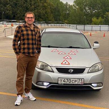 Дмитрий