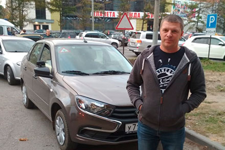 Андрей Пантюхин Андрей Пантюхин