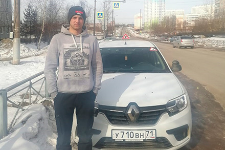 Вадим Вадим