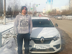 Вадим